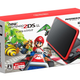 Image for article titled Japan's Getting Some Cool New 2DS XL Designs